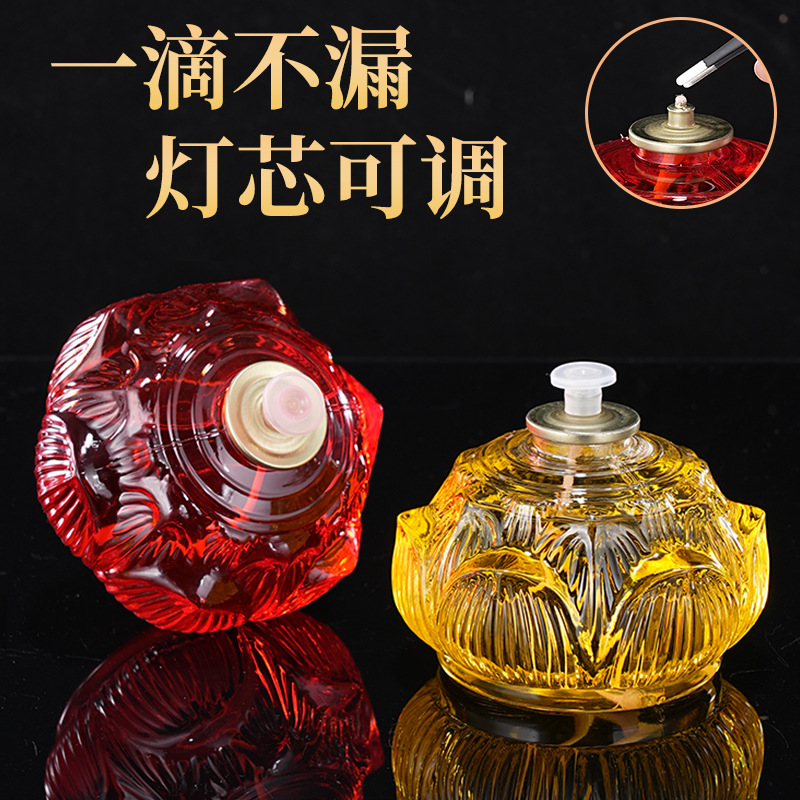 Whole Carton Scented Oil Lamp Manufacturer Temple-Specific 24-Hour Smokeless and Odorless Buddha Lamp Candle Lamp Crystal Lamp Buddhist Lamp