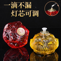 Whole Carton Scented Oil Lamp Manufacturer Temple-Specific 24-Hour Smokeless and Odorless Buddha Lamp Candle Lamp Crystal Lamp Buddhist Lamp