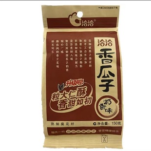 ǢǢ���������150g����ζ��؛�Թ�����32�����eʳƷ���l