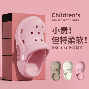 ��DIY��ͯ��Ь��ͯ�ļ�����Ůͯ������Ьܛ���д�ͯ�⴩�H��Ь