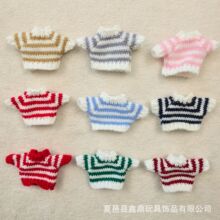 �¿�Сë��14cmѩ��õ�������Ź��Ҽ�����ë�����KT��ż�޻�����