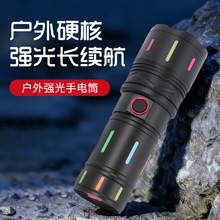 多功能户外强光手电筒 侧面荧光条露营手电 铝合金伸缩变焦手电筒
