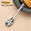 High quality spoon stainless steel, bar, children's tableware home use, Chinese style, increased thickness