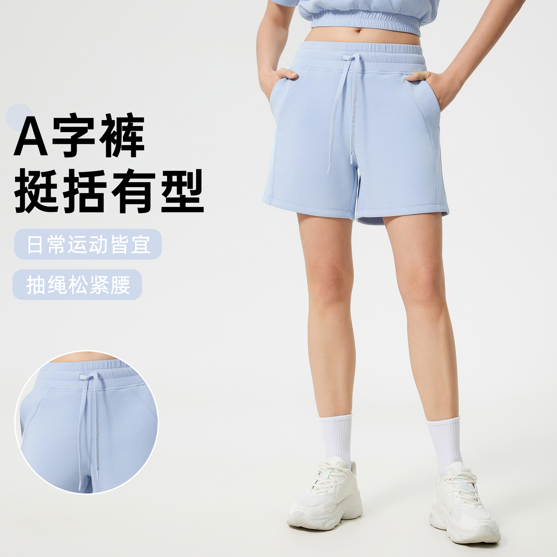 夏季宽松透气健身跑步运动裤女休闲通勤柔软亲肤瑜伽短裤D25024