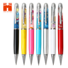 新款海洋系列入油diy金屬圓珠筆粗款圓珠筆轉動金屬筆