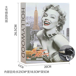 ��̖耳׿�������U��F��� book safe ��ȫ���I���Ä���YƷ