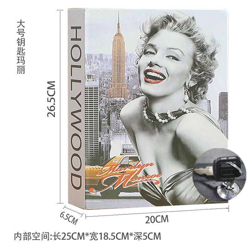 安全防盗书本保险箱现金盒 book safe 实用创意礼品储蓄罐密码锁