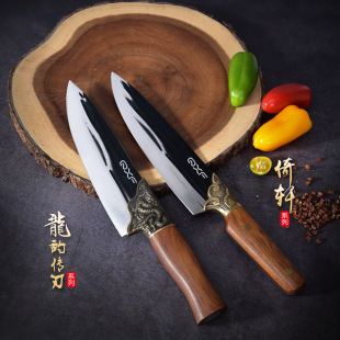 Qiao Daughter-In-Law Foreign Trade New Metal Dragon Knife One-Piece Forged Sharp and Durable Stainless Steel Rosewood Western Chef's Knife