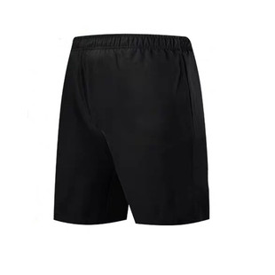 Five-Quarter Pants Customization