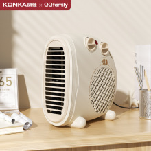 ����ȡů�������ů��С̫��k����늟��L�CС��KDNQ-17-HDQQ