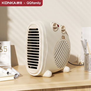 ����ȡů�������ů��С̫��k����늟��L�CС��KDNQ-17-HDQQ