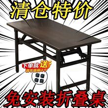 �ⰲ�b�ۯB������̨ʽ��X�����ۯB�������׌������[����y�L�l��