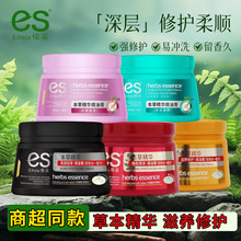 ���ɱ��ݾ��A�h�͸�550ml�o�l�ؾ��A���o��혝����aˮȥм��