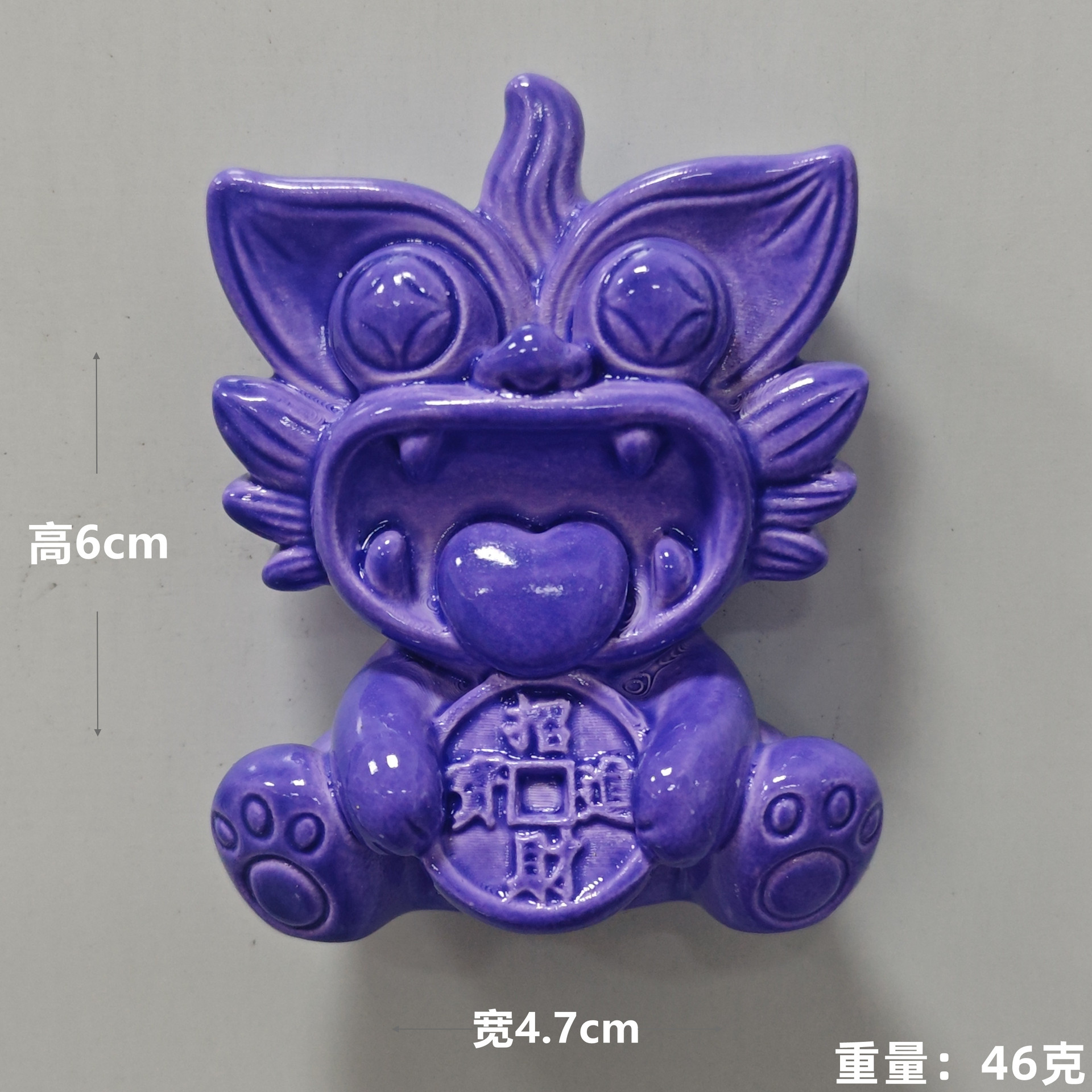 Púrpura (moneda de bronce) Tile Cat (pegador de refrigerador)