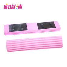 家必洁36CM三代拖把加宽棉头强吸水胶棉免手洗对折挤水拖把头替换