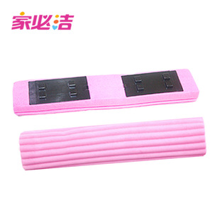 Jiabaijie 36CM three-generation mop widened cotton head strong absorbent plastic cotton hand wash-free folding squeeze mop head replacement
