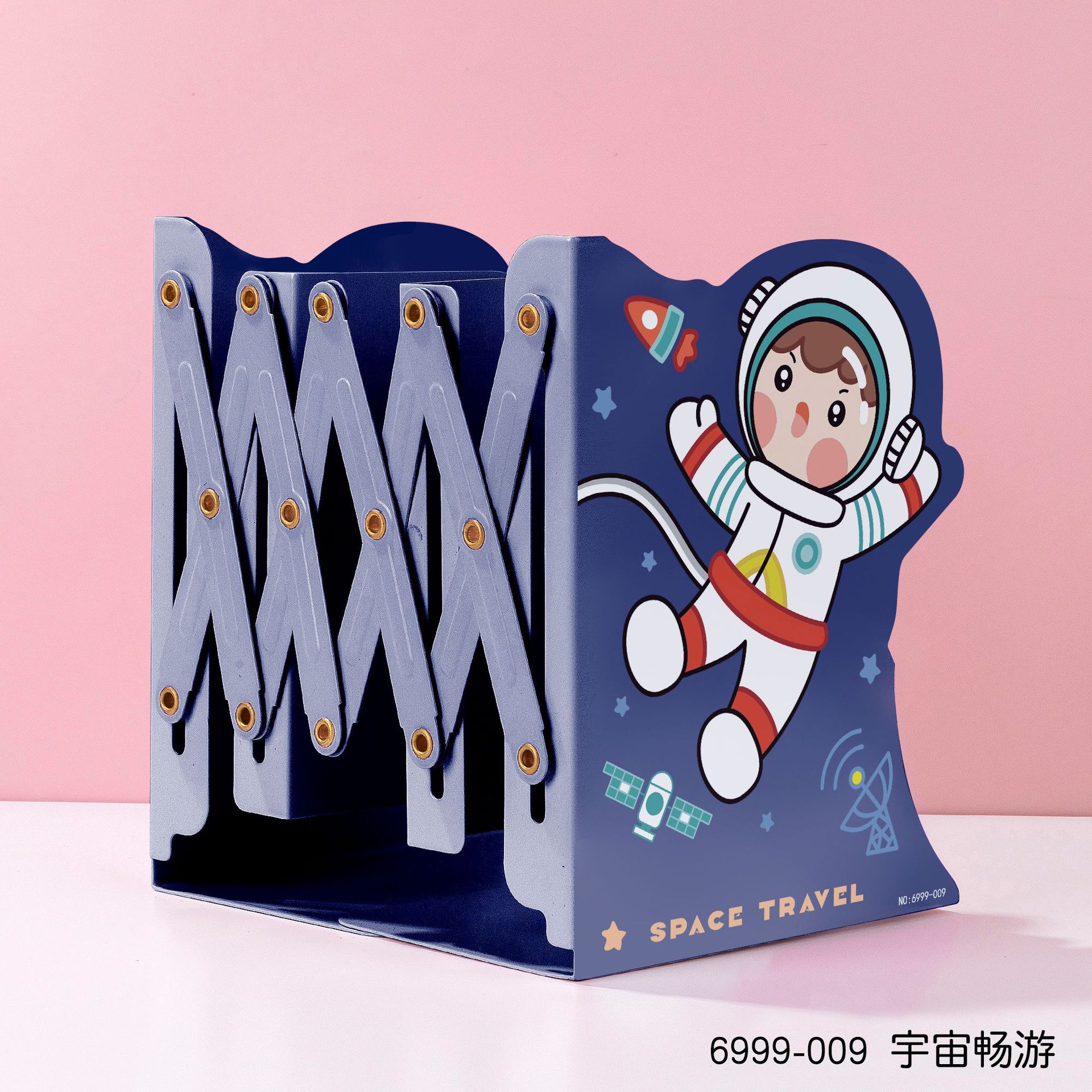 6999-009宇宙畅游