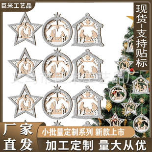 �羳�F؛�}�Q�����b�ľ�|���Ƿ����Π�Ғ�Ү�d�Q�����}�Q����