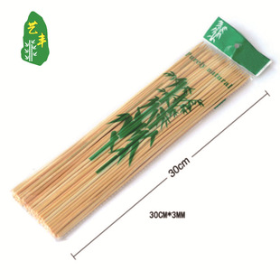 Manufacturers Produce Commercial Bamboo Skewers for Golden Needle Mushrooms, Lamb Skewers, Beef Skewers, Etc., Which Can Be Printed and Are Biodegradable