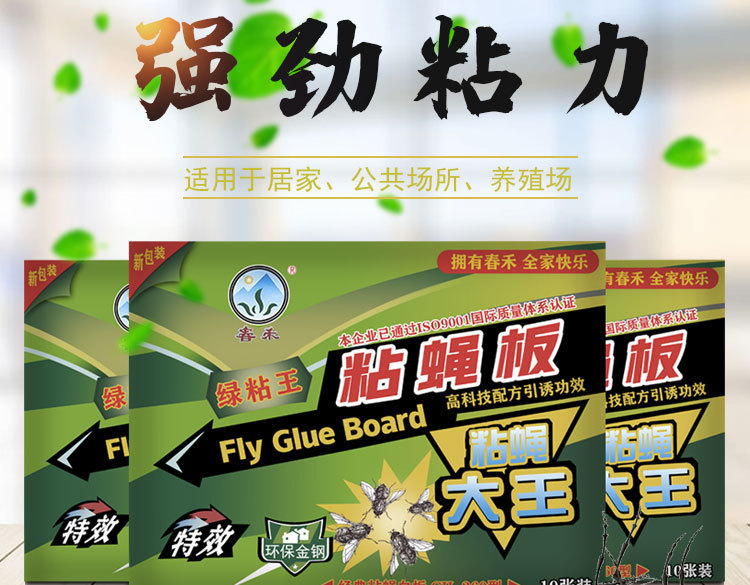 S202103020201-详情 (4).jpg