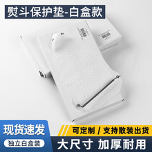 �C�����o�|�ٶ����ω|�ط������o��PTFE�����͟�|��������iron�|