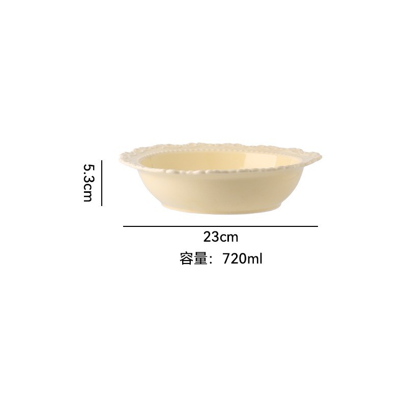 Amarillo de disco oscuro de 9 pulgadas