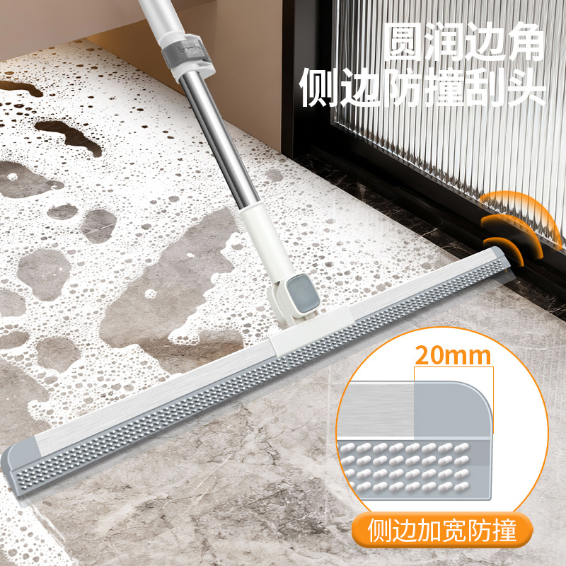 家用魔术扫把刮水软硅胶拖地两用多功能刮水器加长杆地板清洁拖把