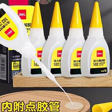 �k���z502�zˮ���l���������˲���zˮ�����zճ�τ��aЬճЬ