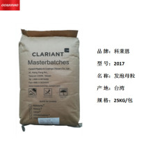 �������R���p�s��ĸ��2017 �߶����ϰl��ĸ��POM  PBT  PC  PPO