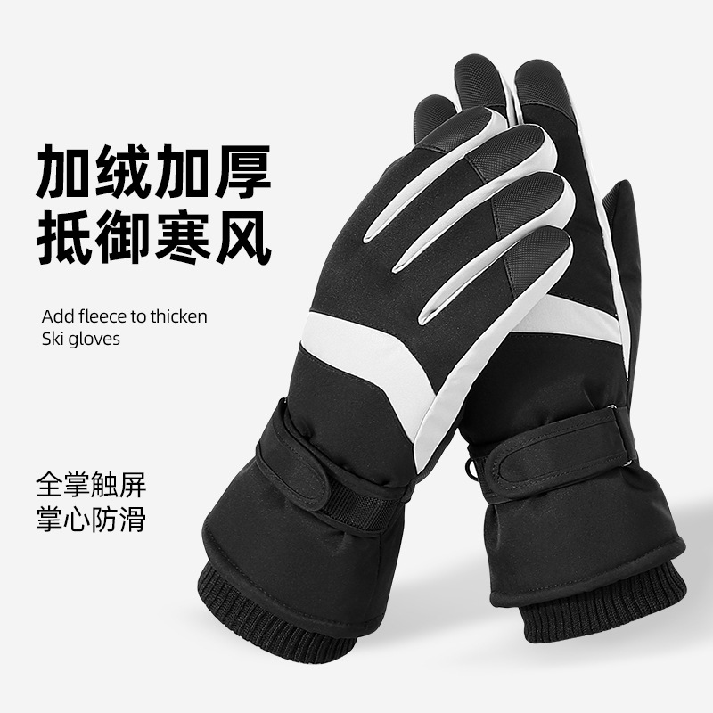 Guantes de esquí de Invierno para mujer forrados de lana engrosada pantalla táctil cálida a prueba de frío a prueba de viento impermeable hombres ciclismo guantes de algodón