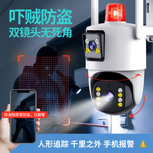 z^360ȟoǼ֙ChWIFIҹҕO