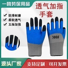 �ڱ�������ĥ���z�ӏ�ָ���z�ڱ�������ָ�ӏ�ָ��ĥ�������o����