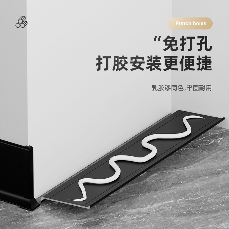 アルミニウム合金ベースボード 6cm 金属ステンレス鋼非常に狭い粘着ベースボード 4cm 壁コーナーベースボード超薄型ライン|undefined