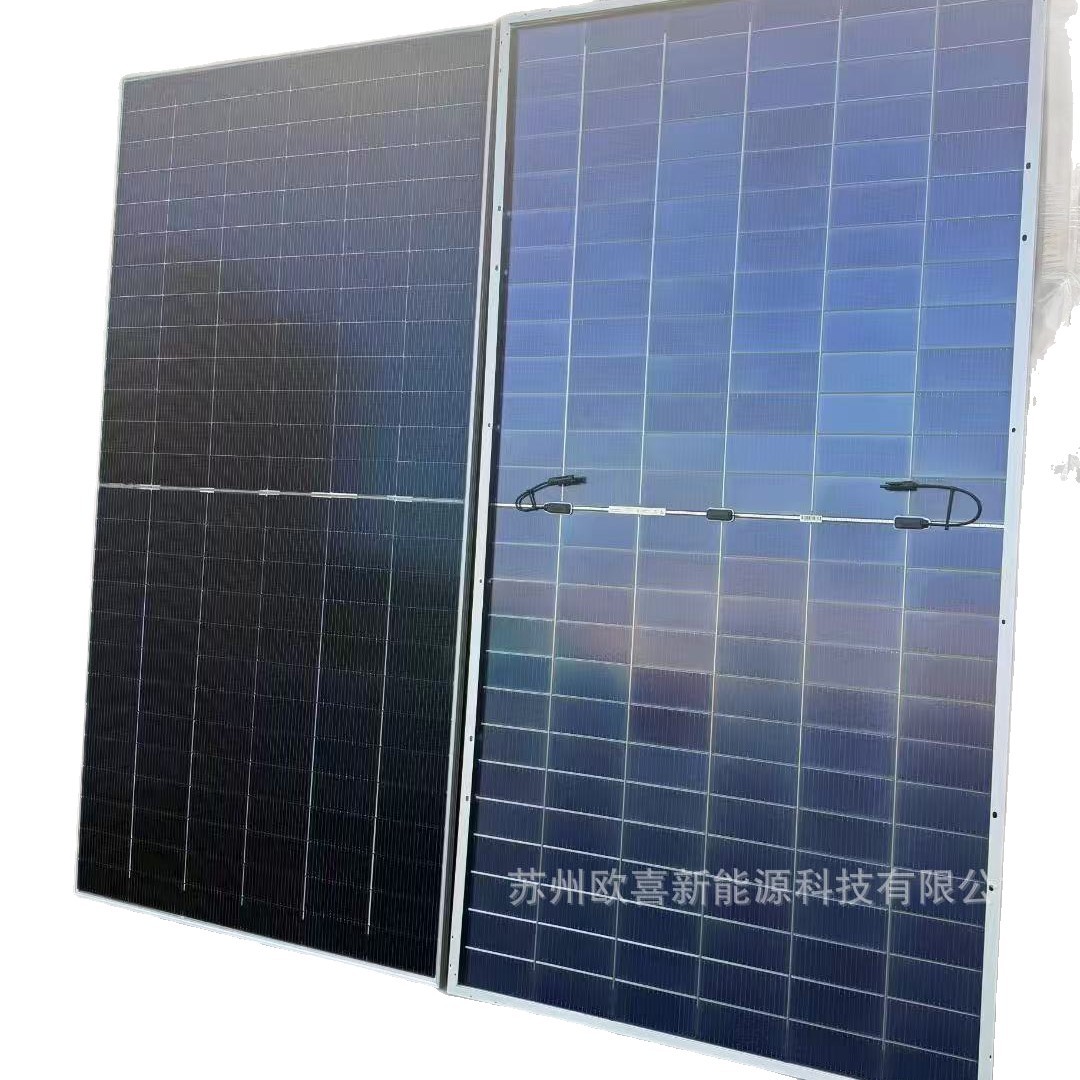 Nuevo panel fotovoltaico de alto nivel B monocristalino 730W de doble vidrio de doble cara panel solar panel fotovoltaico