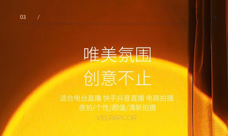 Fill light, a special lighting tool for photography, RGB white, yellow, orange, for taking photos, sunset shots, studio use, rechargeable, four light sources