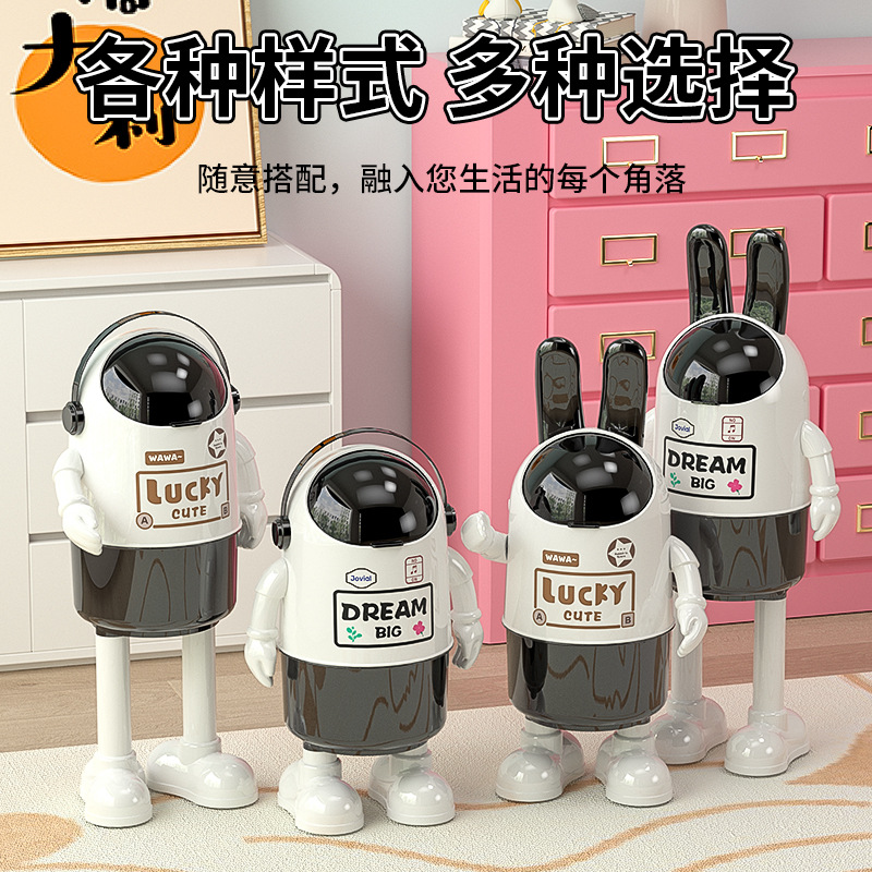 2025 New Wheeled Trash Can Cartoon High-Looking Household Living Room Bedroom Double-Layer Inner Barrel Storage Bucket with Lid