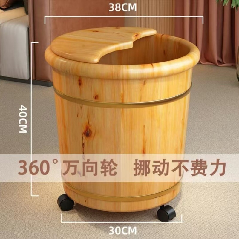 フットバスバケツ、ふくらはぎ以上の木製バケツ、加熱マッサージ無垢材フットバス、蓋付きフットバスバケツ、高深バケツのメーカー卸売|undefined