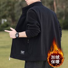 中年男士加绒外套运动秋春夏休闲百搭男装男加厚开衫卫衣潮