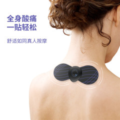 Cervical massage patch ems multifunctional mini smart portable pulse patch home shoulder and neck massager