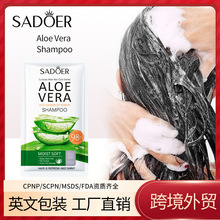 ȫӢ���J�Cϴ�lˮ SADOER�����ˬ��yʽƬ�bϴ�l¶�羳���Q���l