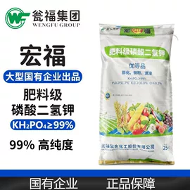 生物肥料;有机肥;其他化肥