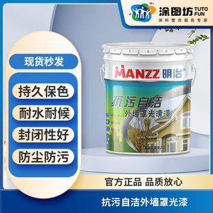 �����������҃���ˇ�g�������z�ᱣ�o���ˮ͸��ˮ�Ԇ�����ˢ����