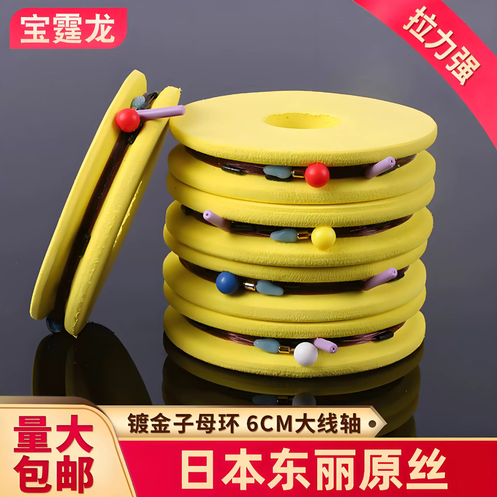 成品钓鱼主线线组套装竞技台钓绑好成品手工钓渔用品配件浮钓线组