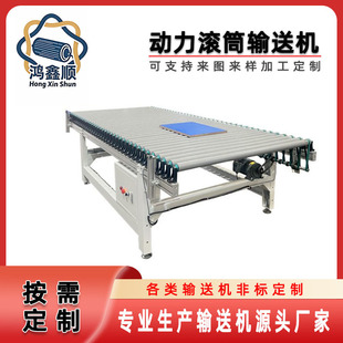 �������z�LͲݔ�͙C�o�L݆���͎������ϼ���ˮ����݁�S��ʽ