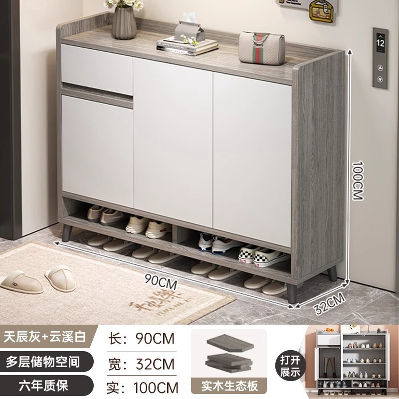 门外走廊鞋柜家用门口入户室内玄关储物柜新款2025爆款电梯外鞋架|undefined