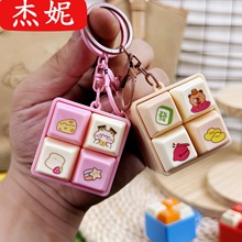 ȤζͨČm񹦵°I耳׿H܇耳朒