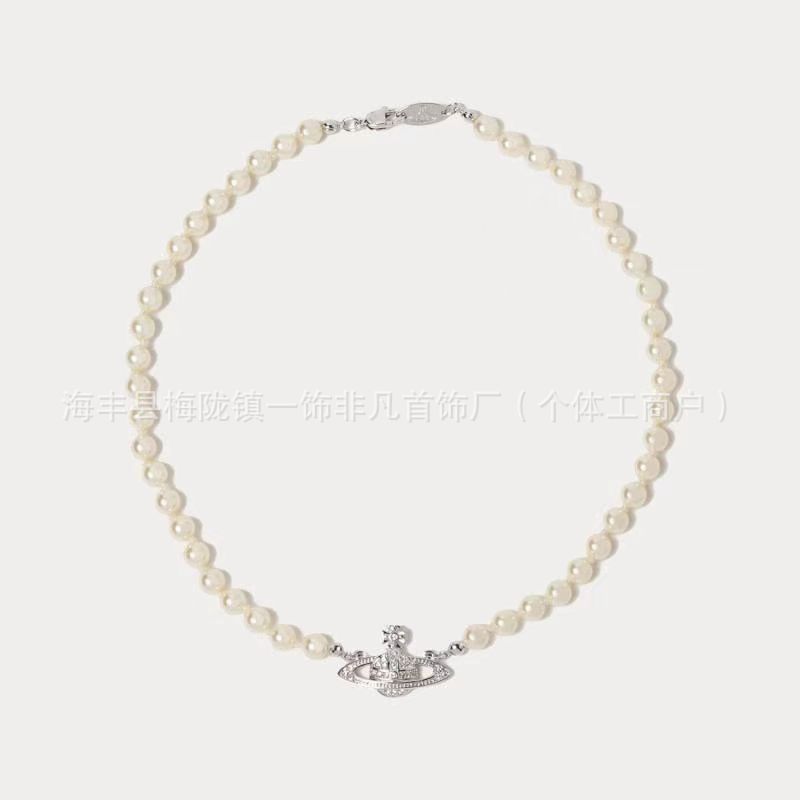 Necklace from pearl