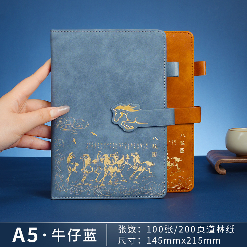 A5 cuaderno personalizado logotipo de oficina de negocios regalos de cuero suave grueso de alto valor facial hebilla cuaderno caja de regalo