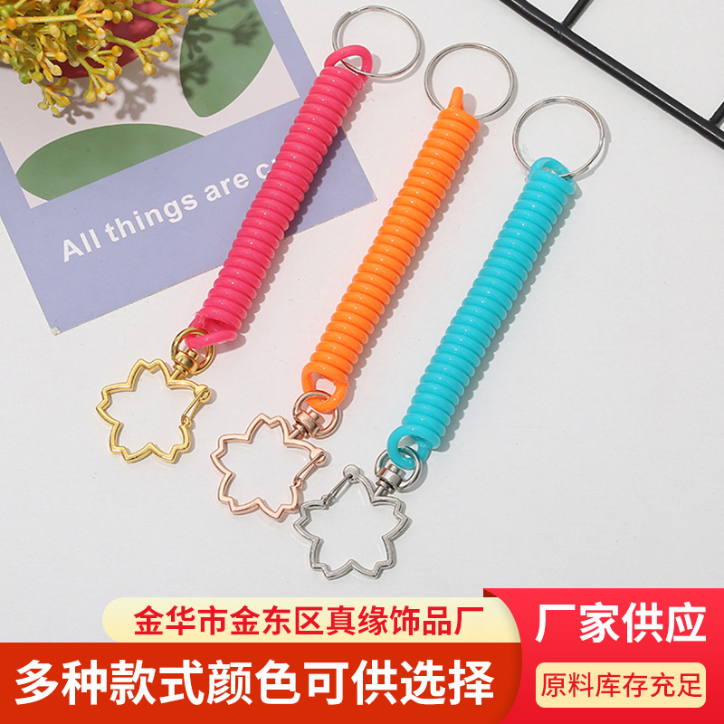 弹簧绳钥匙扣批发厂家彩色防丢失塑料钥匙链书包挂件汽车饰品配件