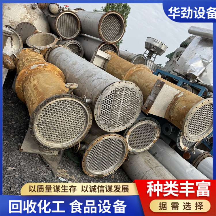 二手不锈钢列管冷凝器搪瓷片换热器不锈钢膨胀节冷凝器石墨冷凝器